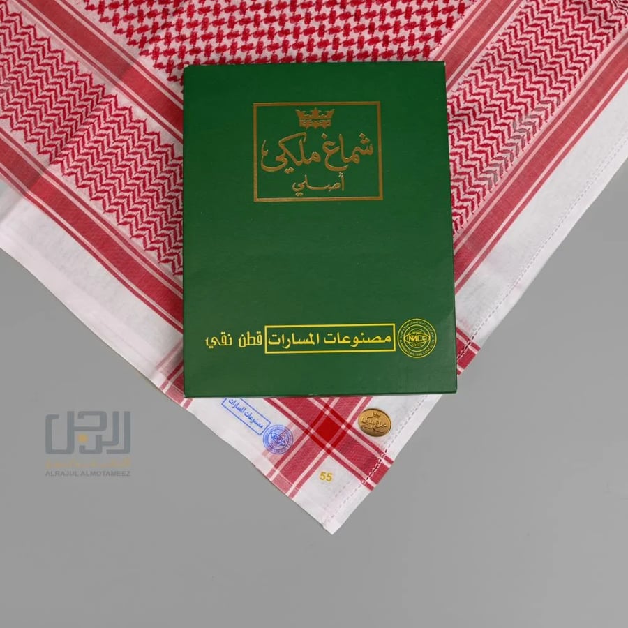 شماغ ملكي احمر غامق الاصلي