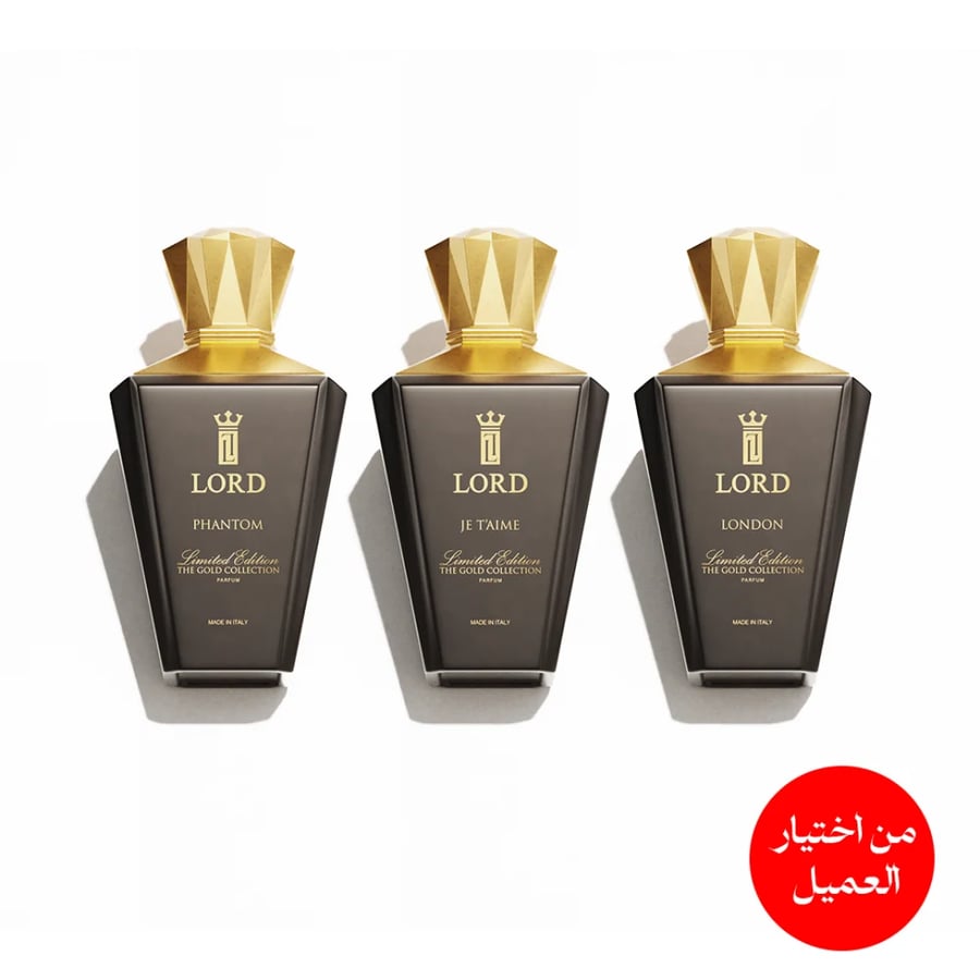 عــــــــــرض ســــــــــري لعمــــــــــلا VIP