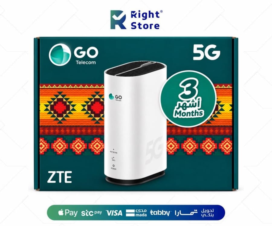 راوتر منزلي 5G مع اشتراك 3 اشهر لامحدود بدون استخدام عادل من شركة جو Go Telcome