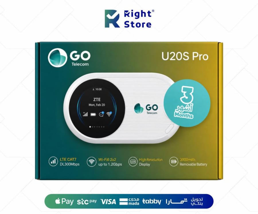 راوتر متنقل 4G مع اشتراك 3 اشهر لامحدود بدون استخدام عادل من شركة جو Go Telcome
