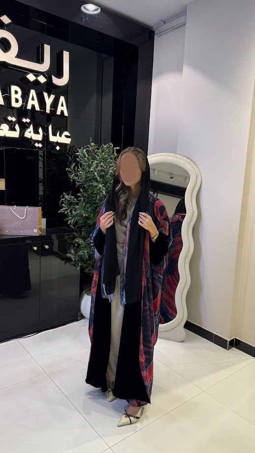 عبايه وتين دبل فيس