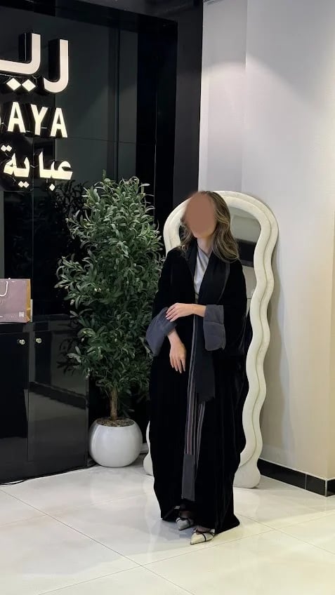 عبايه فرح دبل فيس