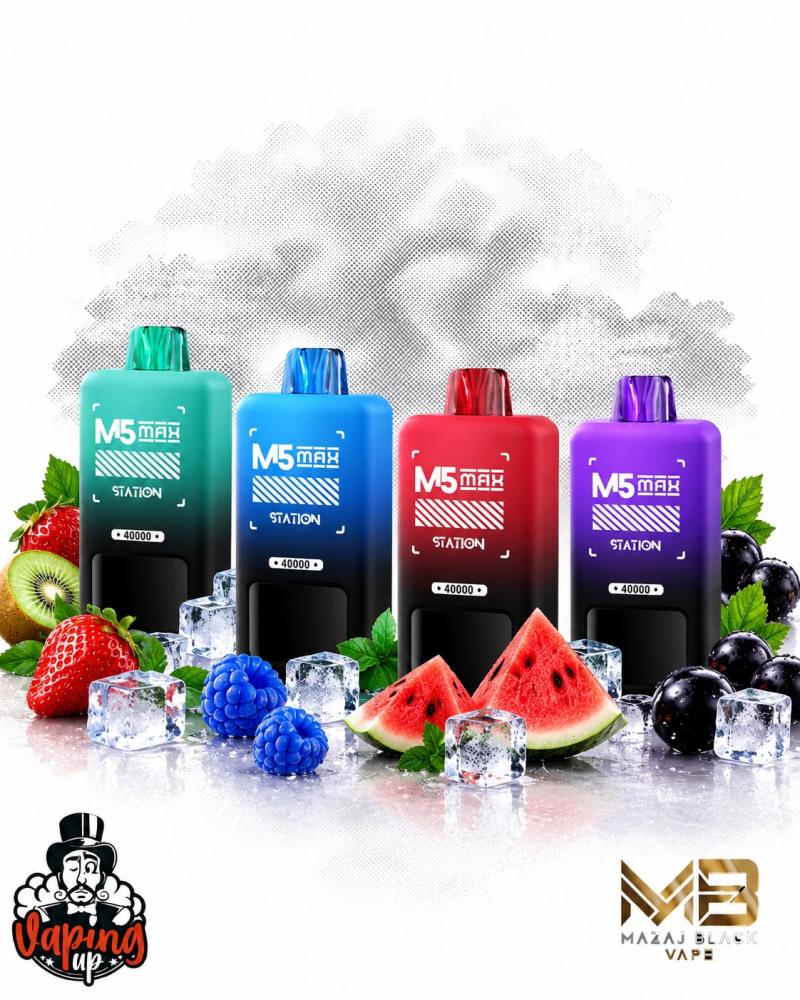 سحبة M5 40K 20ML 20MG