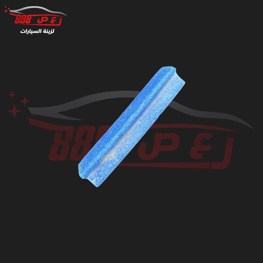 Original Ford Taurus shock absorber strap