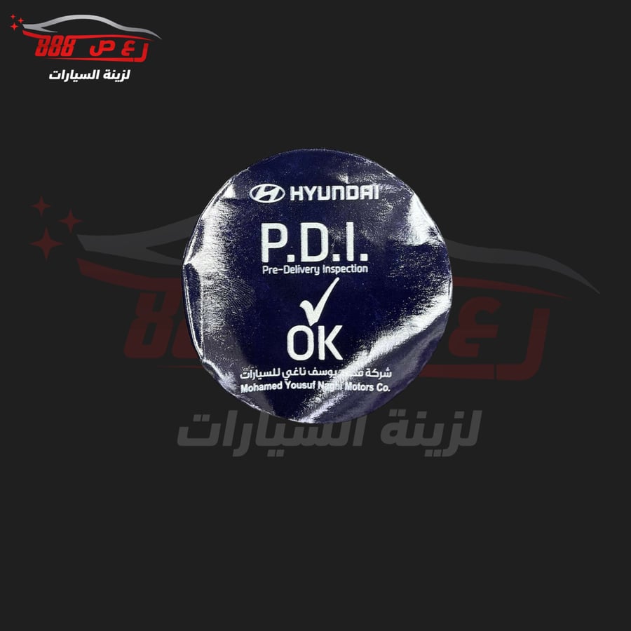 PDI sticker Hyundai (internal) original