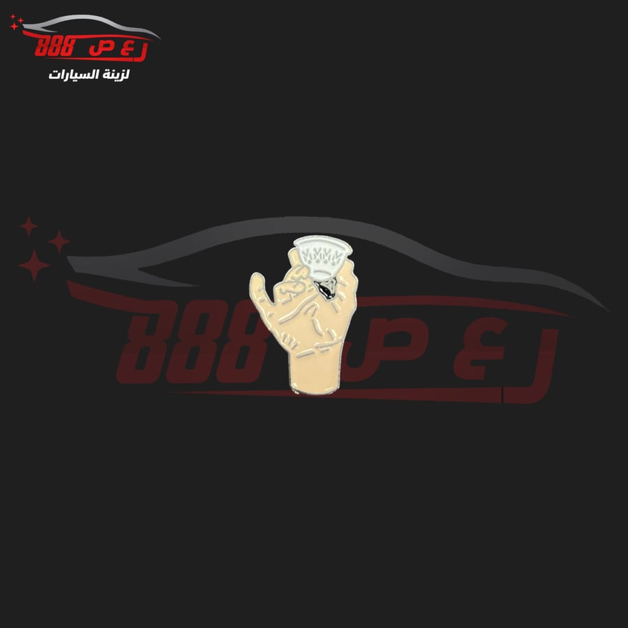 Iron cup logo