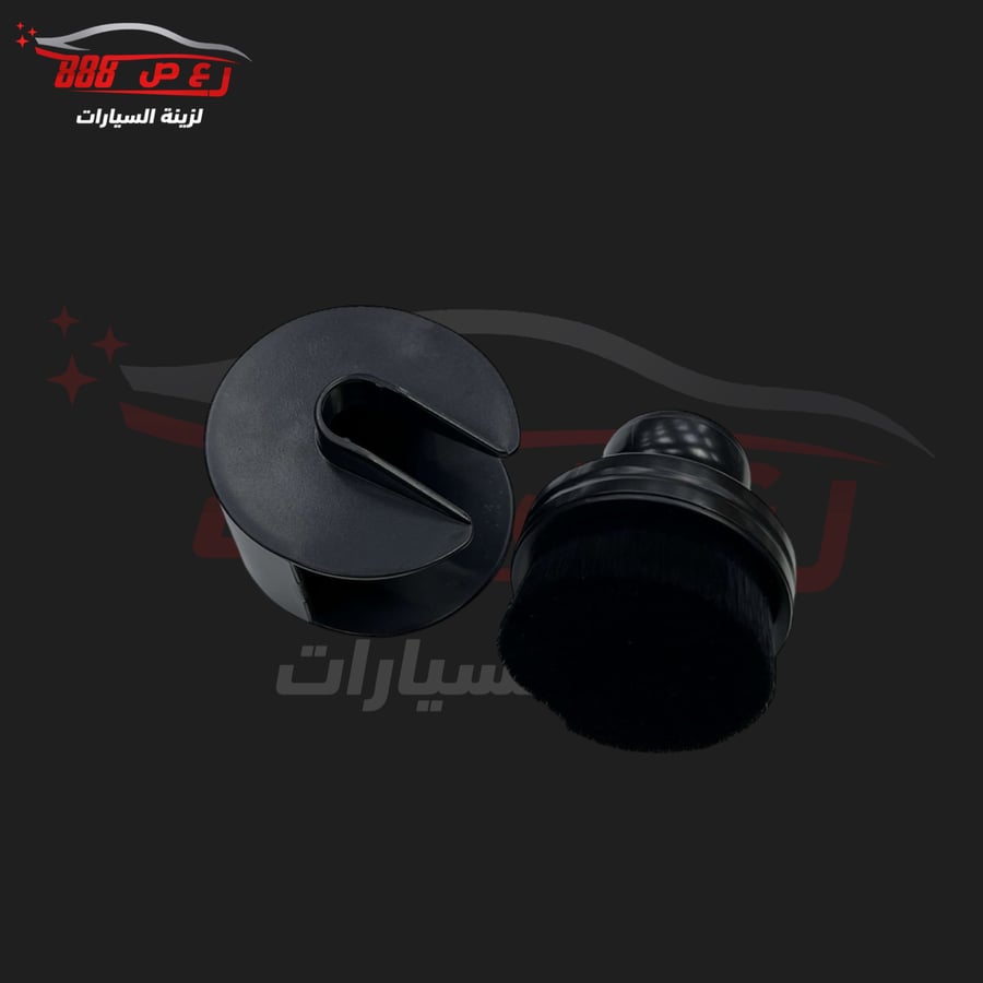 فرشة تلميع كفرات ناعم بغطاء