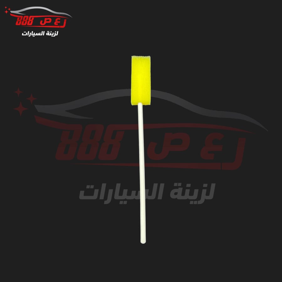 Air conditioner brush cleaning sponge
