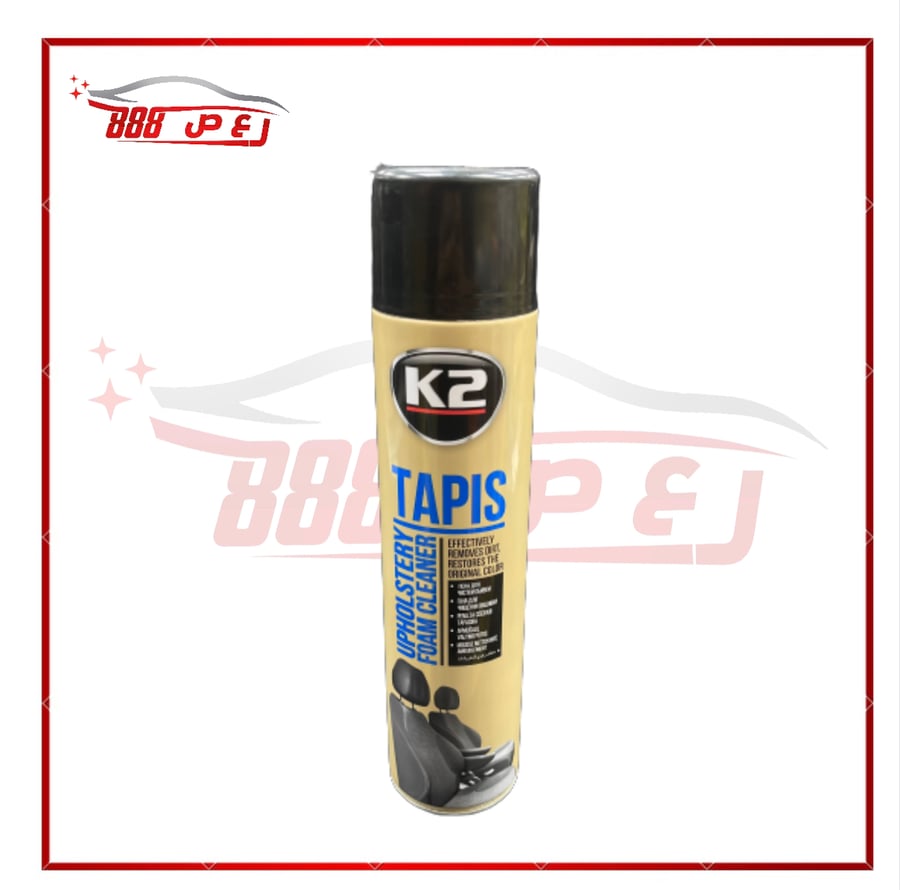 K2 seat cleaner