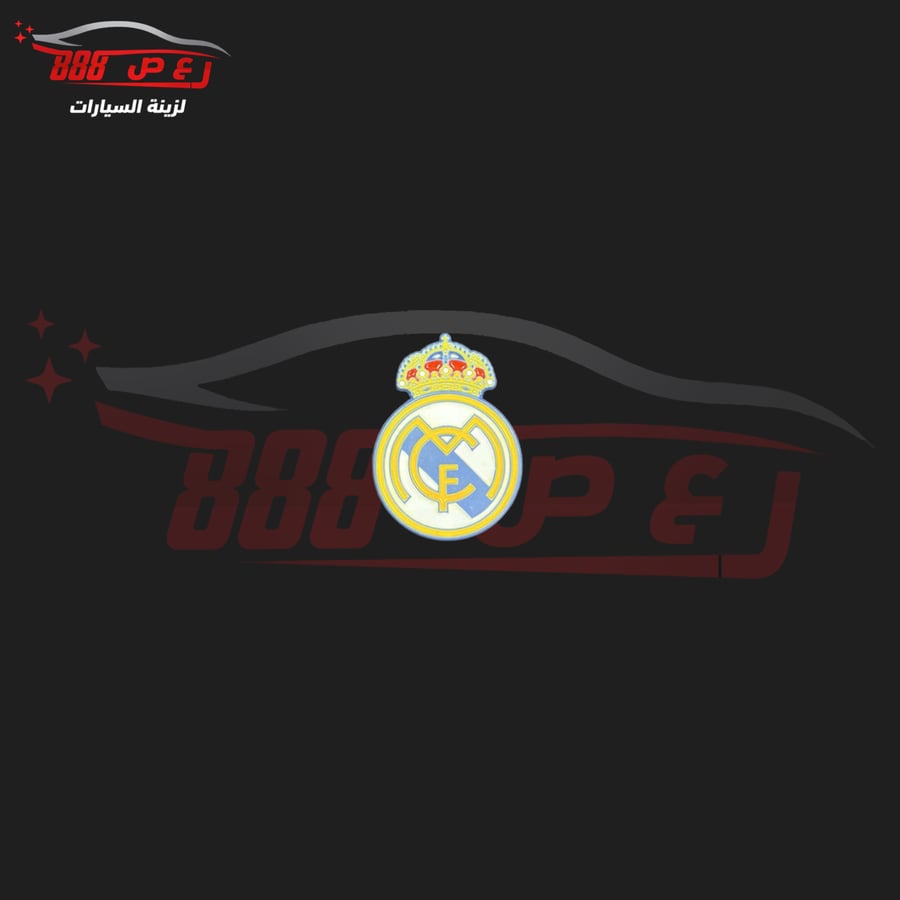 شعار ريال مدريد حديد