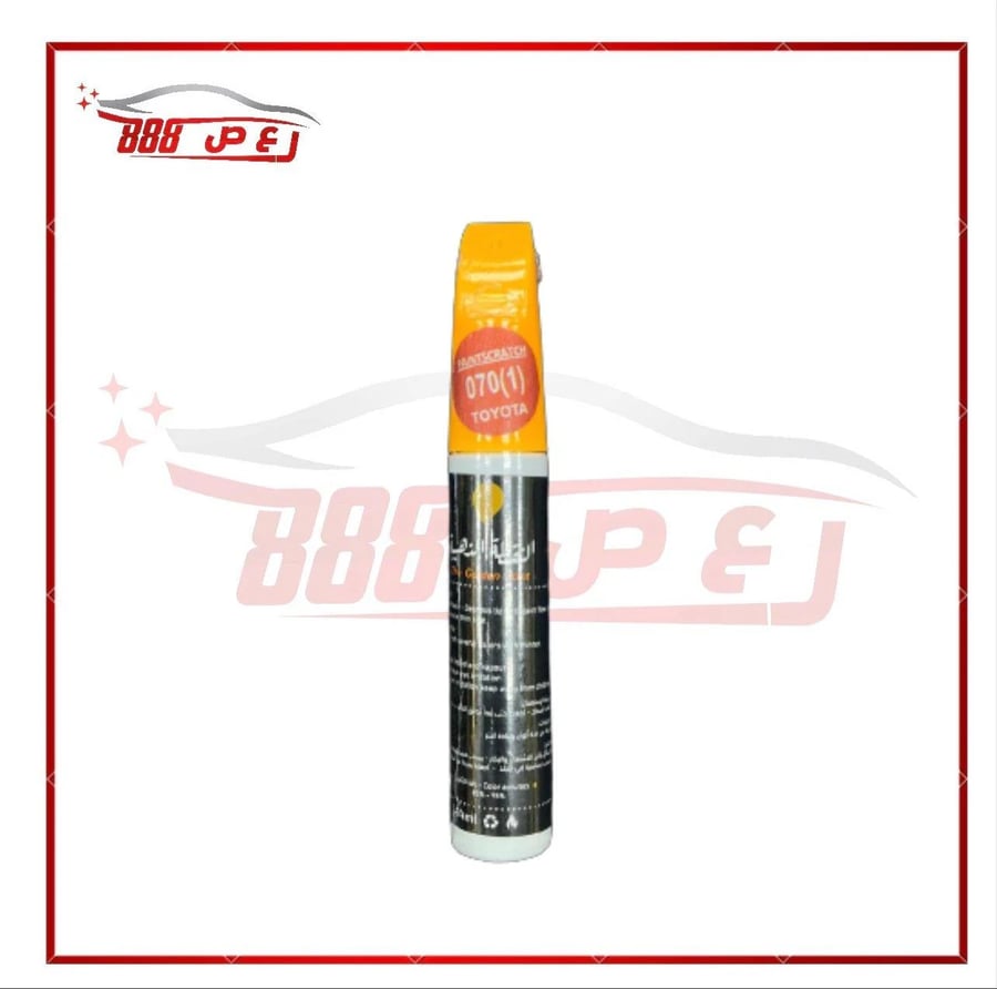 Paint pen for scratches Nissan (with color code)