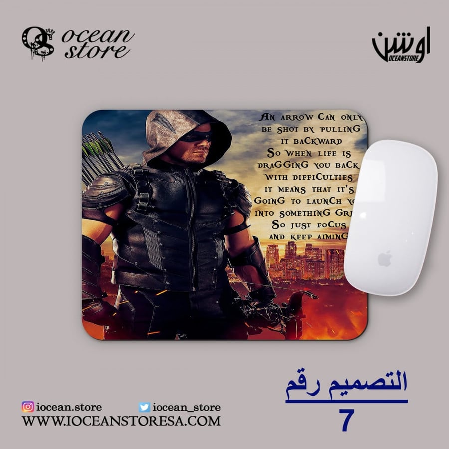 ماوس باد - Arrow  - السهم
