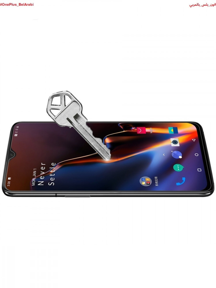 حماية شاشة ون بلس 6 تي من نيلكن | Nillkin OnePlus 6T Screen Protector HD