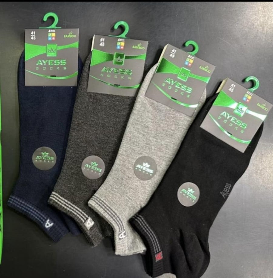 Men's socks