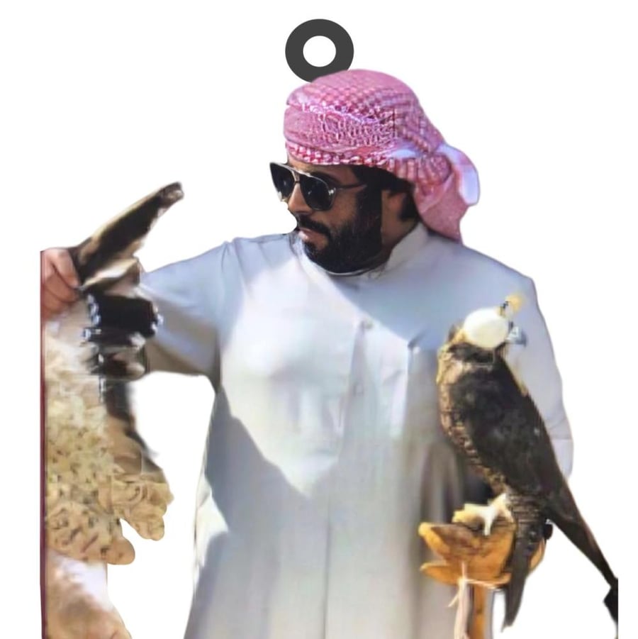 طلب خاص