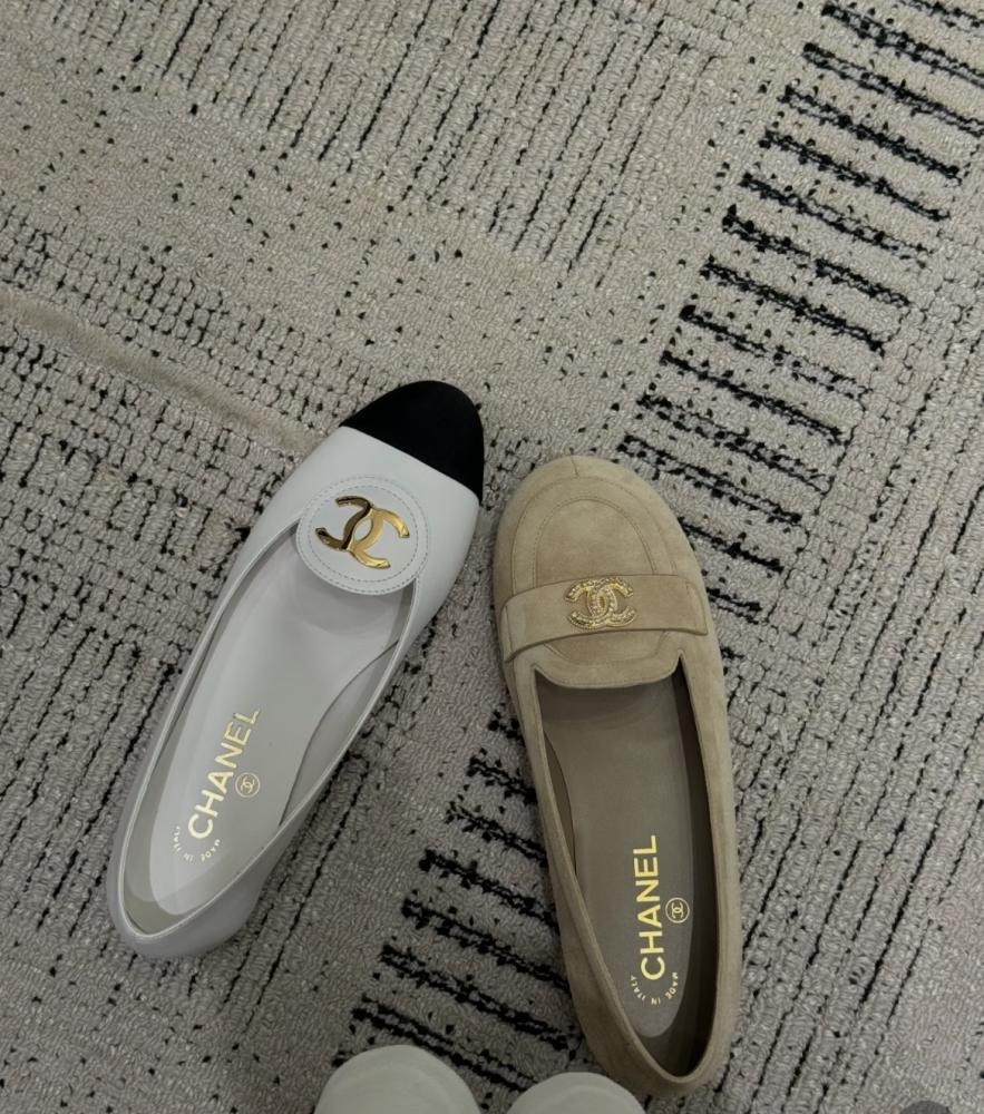 Chanel 26b