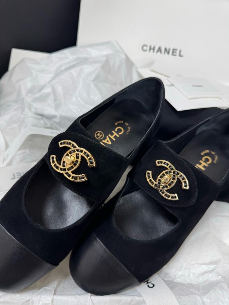 Chanel 26b