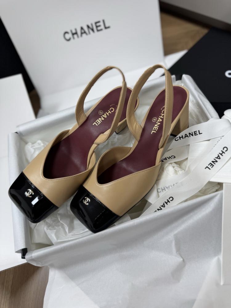 Chanel 26s 6cm
