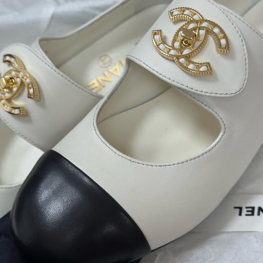 Chanel 26b