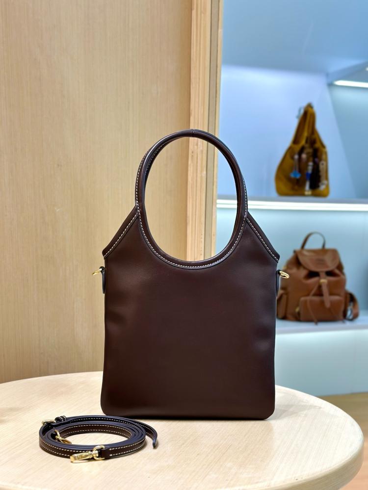 Miu miu lvy 20cm