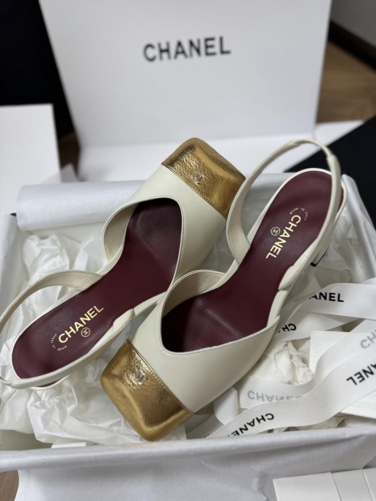 Chanel 26s 6cm