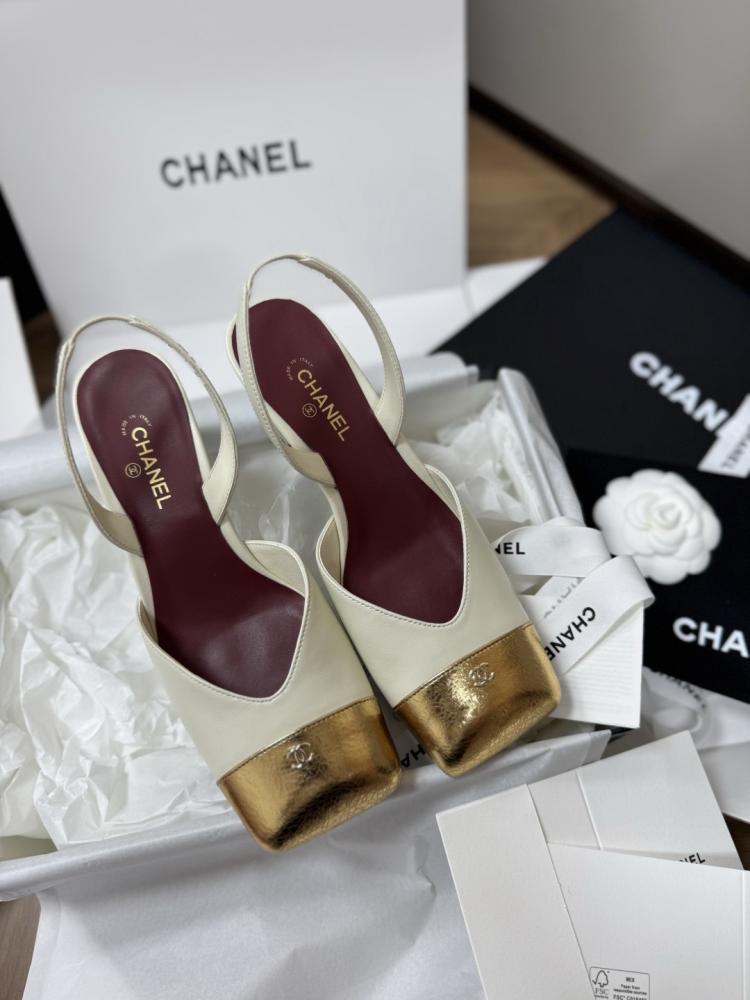 Chanel 26s 6cm