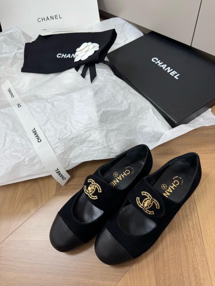 Chanel 26b