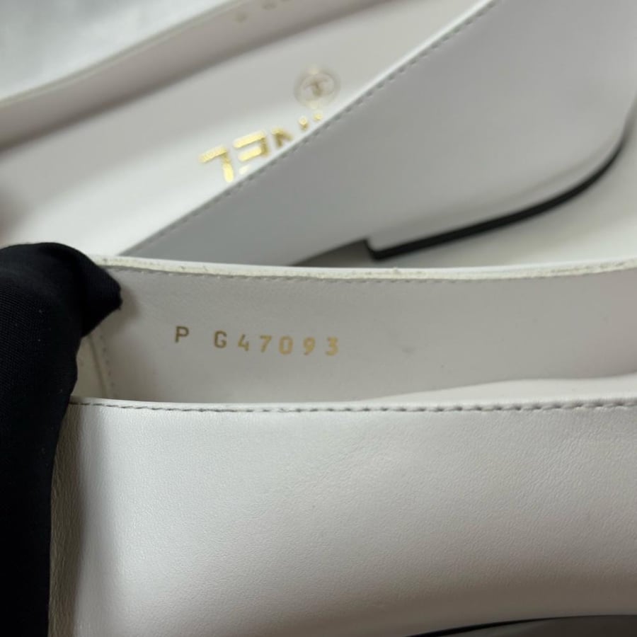 Chanel 26b