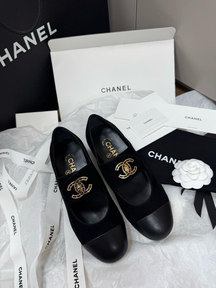 Chanel 26b