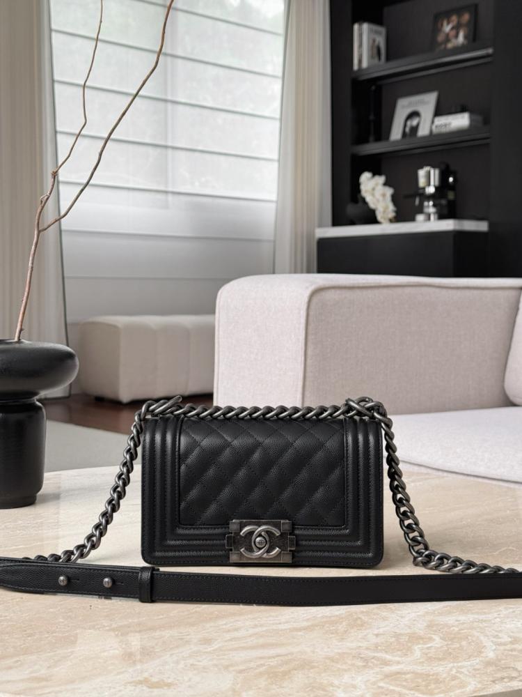 Chanel small boy bag