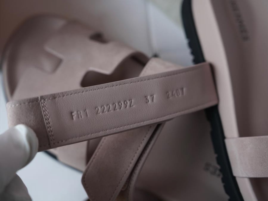 Hermès chypre sandal