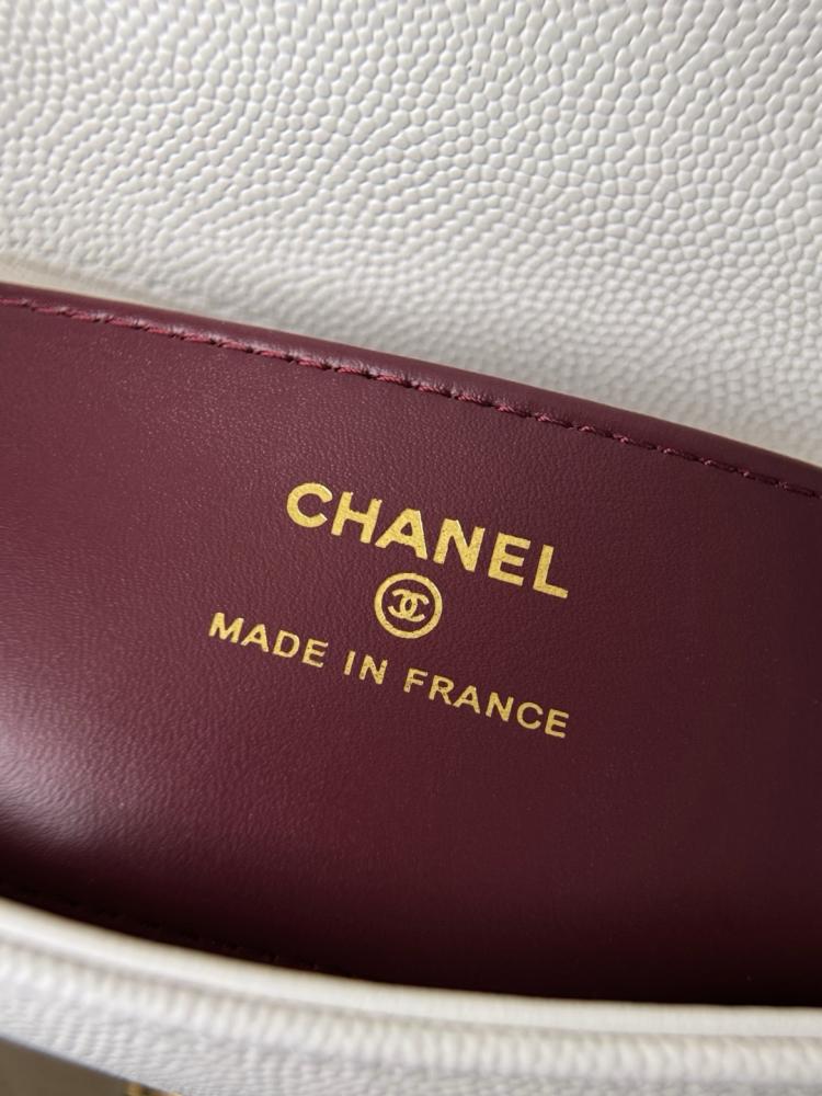 Chanel mini 26p