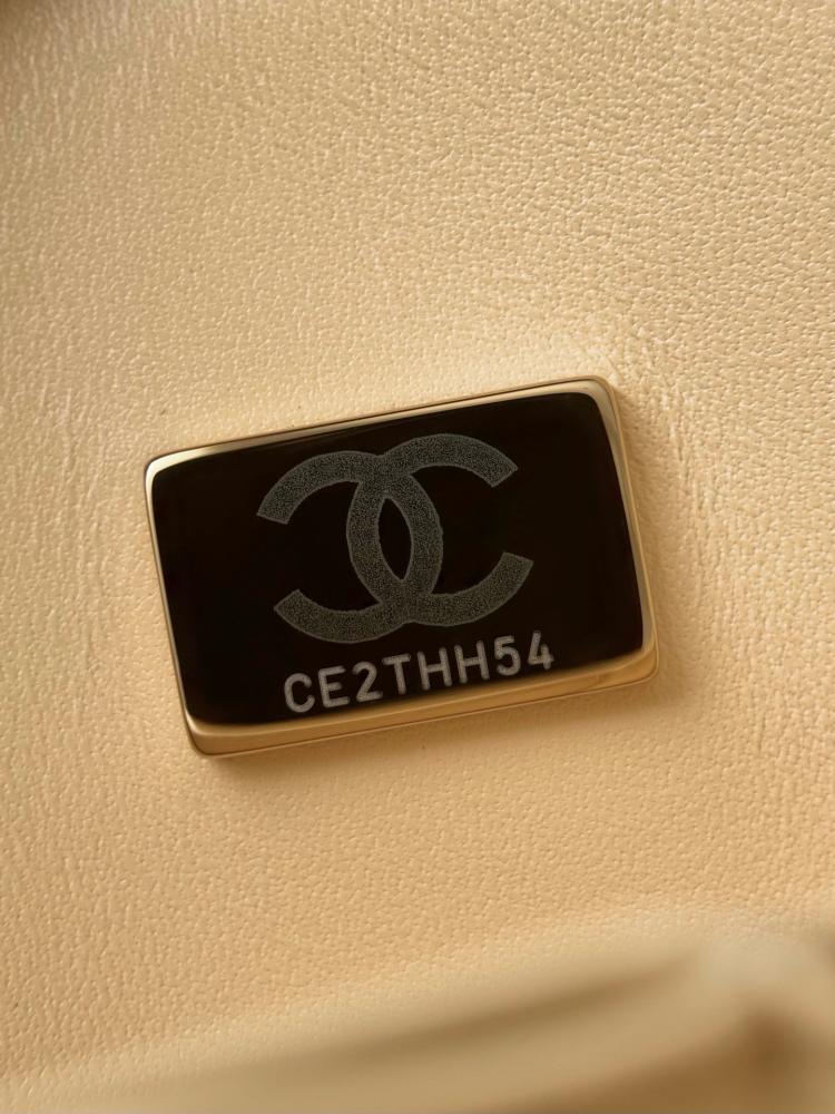 Cf lambskin leather small