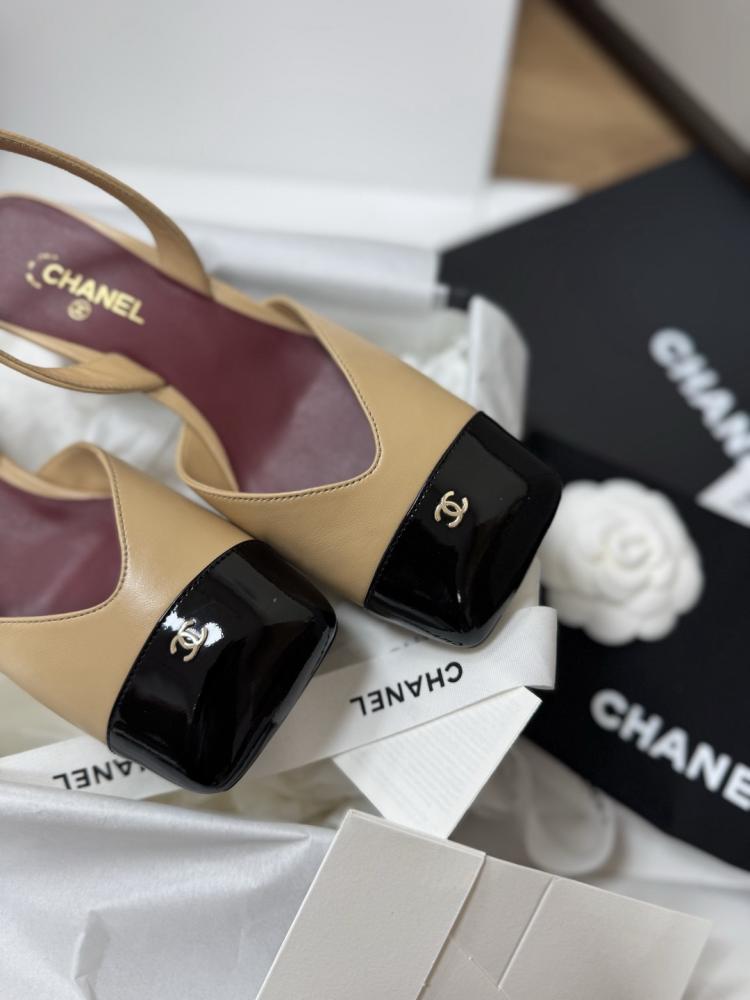 Chanel 26s 6cm