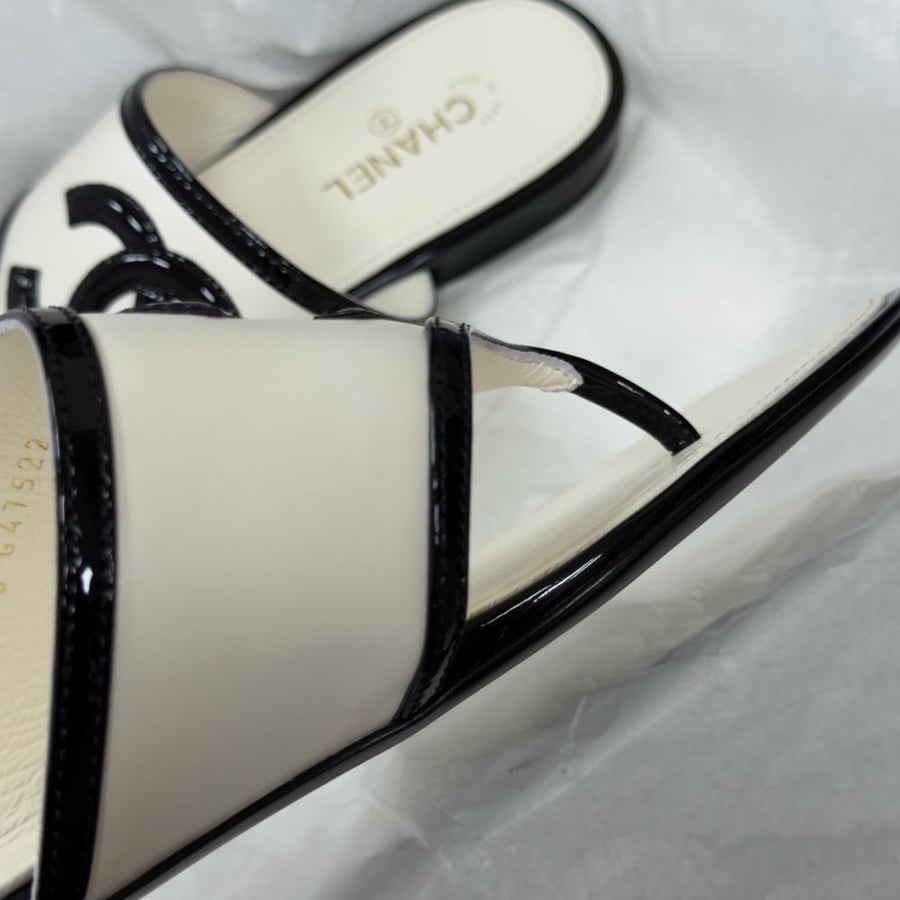 Chanel 26b