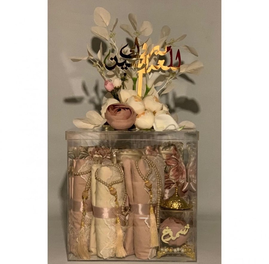 صندوق سجادات صلاة نسائي