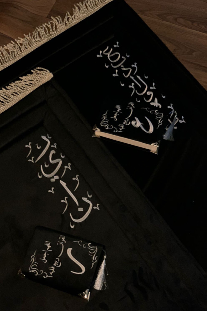 بوكس رجالي رمضان