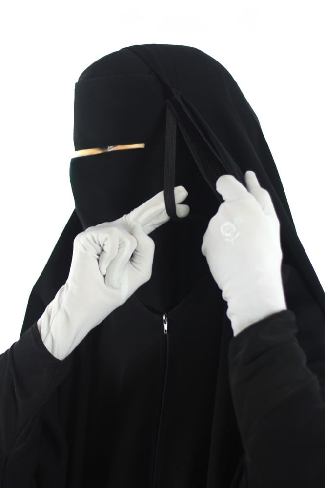 غانية