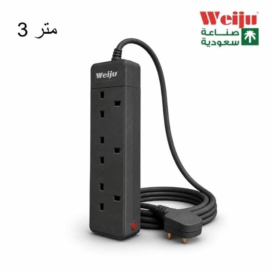 عرض 2 توصيلة كهربائية 3 منافذ بقاطع حماية 3 متر صناعة سعودية م/ UKS018 ماركة ويجو