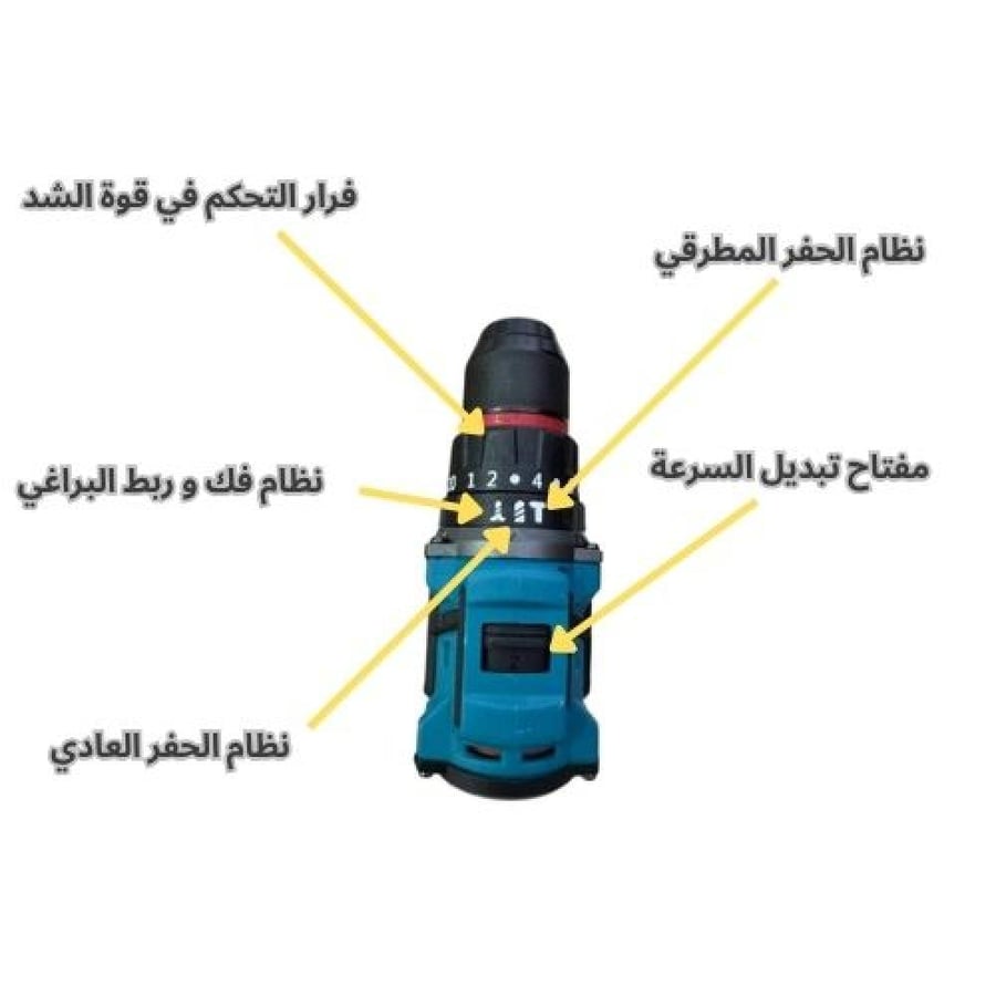 دريل Roxon RXBCD 21V