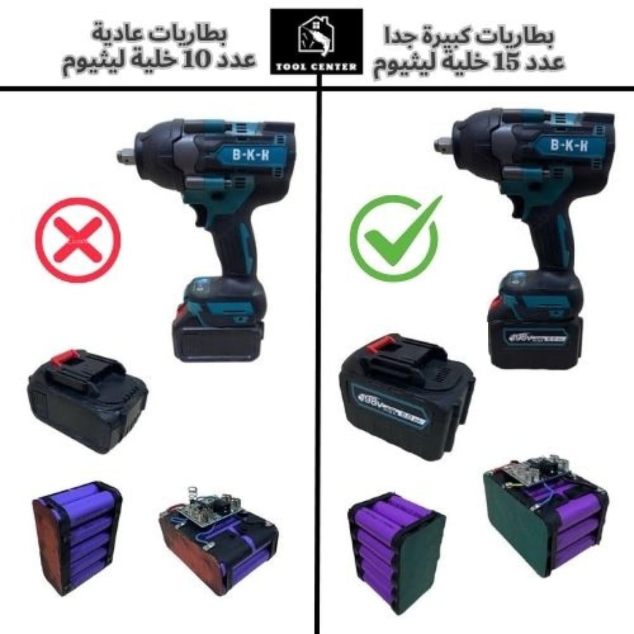 دريل فك و ربط B-K-R 198V