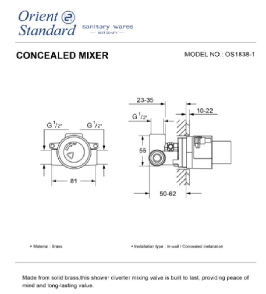 قلب خلاط دش مخفي MODEL GROHE اورينت OS1838-1 خط واحد