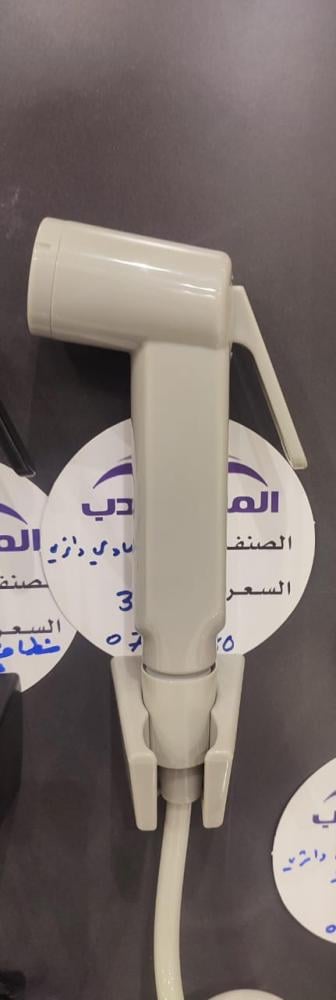 شطاف رمادي دائري مع لي حلزوني وقاعدة