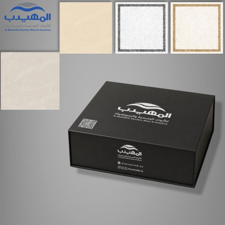 حقيبة عينات-احواش-44*44-سماكة 14مم-(B)