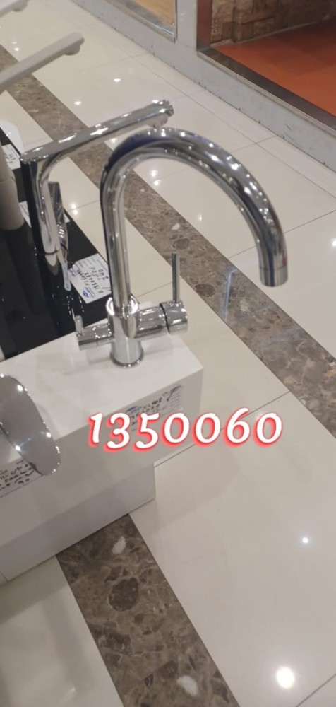 خلاط مجلي كروم