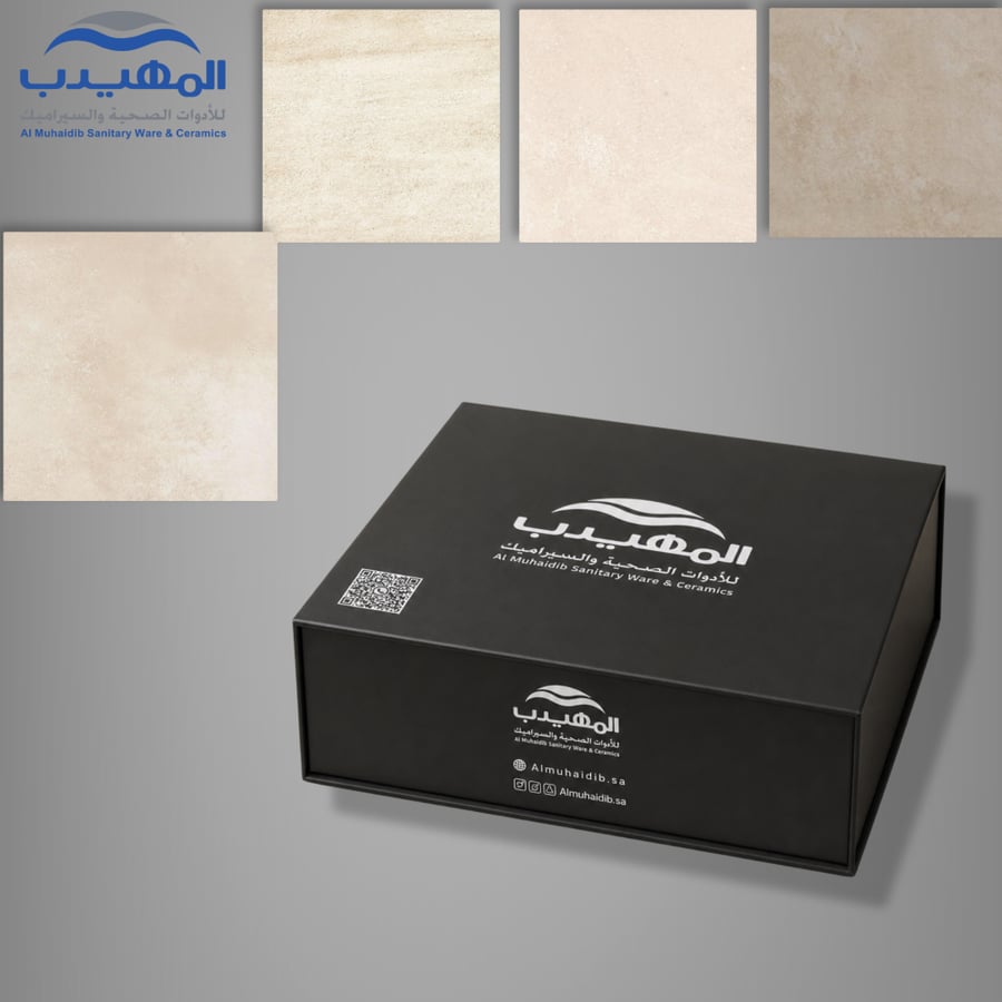 حقيبة عينات-احواش-60*60-سماكة 14مم-بيج