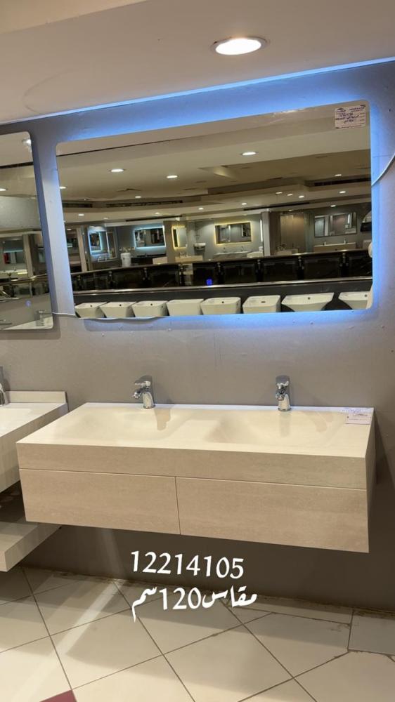 Porcelain sink 120cm hot bending with sliding door OS206 size 120cm color travertino light gray