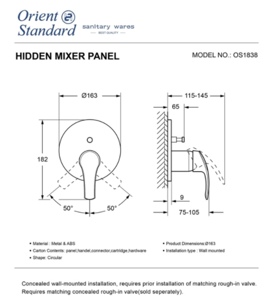 وجه خلاط دش مخفي كروم مدور خطين OS1838-2 MODEL GROHE اورينت