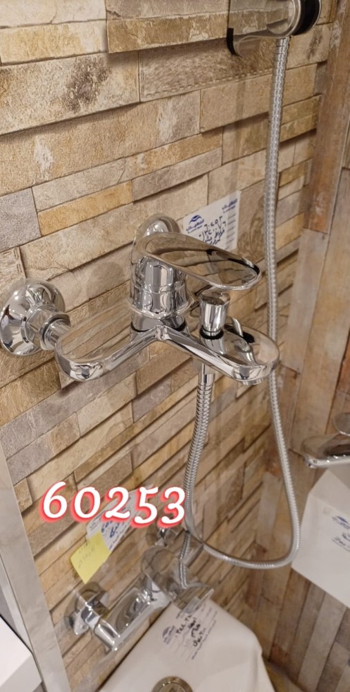خلاط دش كروم اتوماتيك