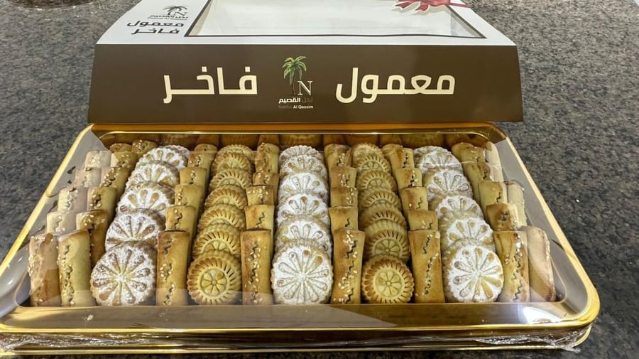 معمول نخل القصيم كبير